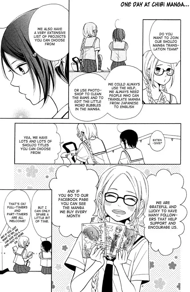 Honey (MEGURO Amu) Chapter 10 5